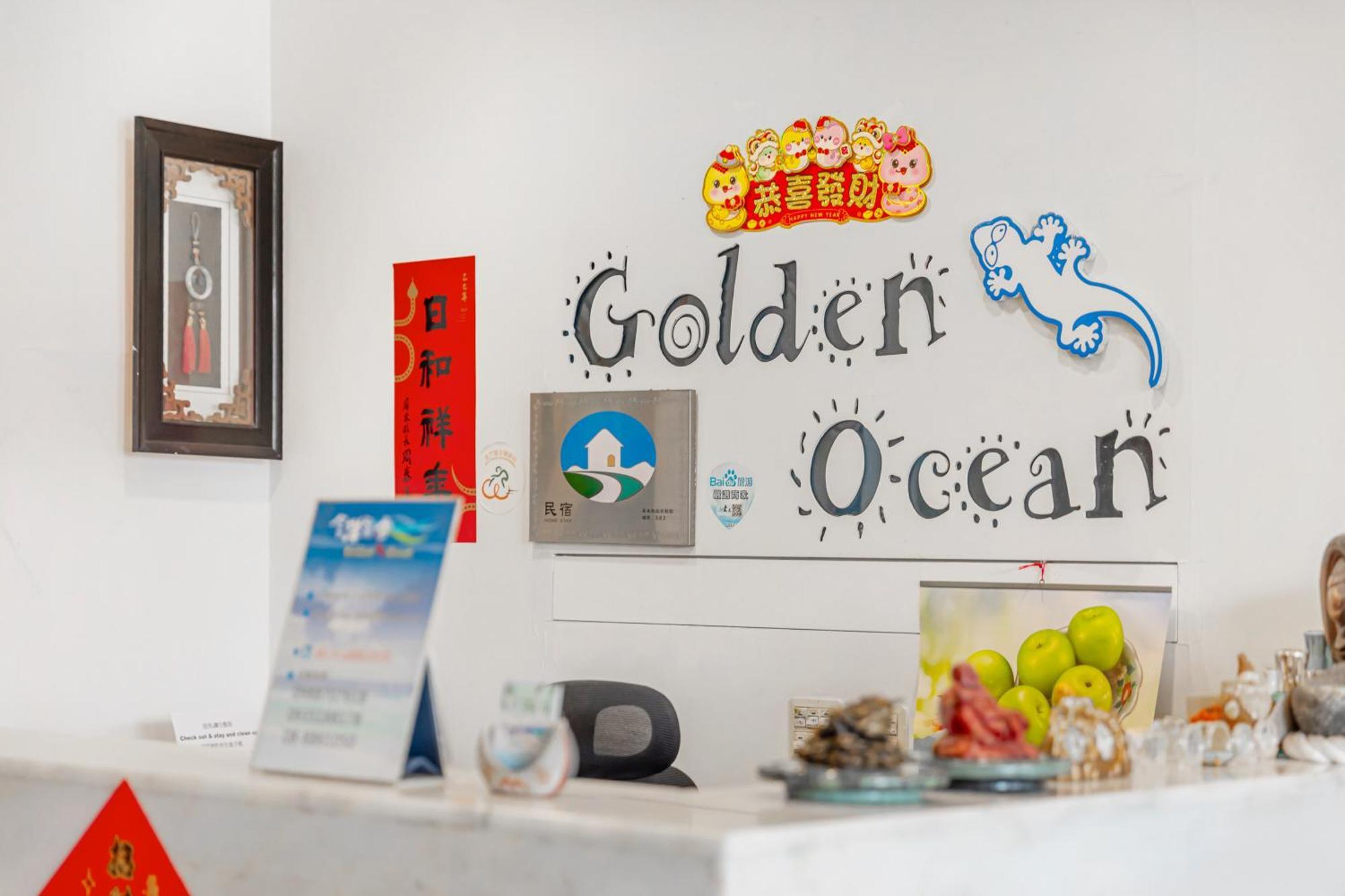 Golden Ocean Azure Hotel Kenting Exterior foto